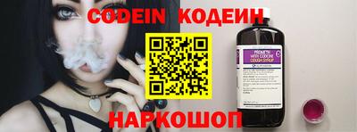 apvp Комсомольск-на-Амуре