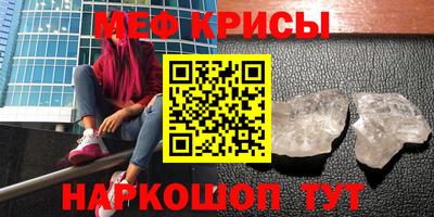 mdma Конаково