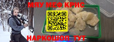 mdma Конаково