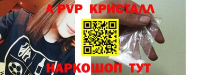 твердый Краснодар