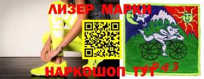 apvp Комсомольск-на-Амуре