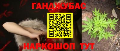 apvp Комсомольск-на-Амуре