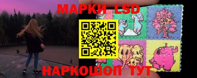 mdma Конаково