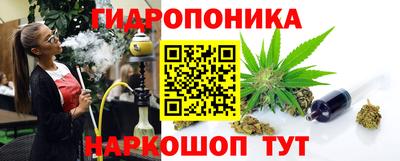apvp Комсомольск-на-Амуре