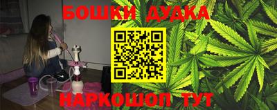 apvp Комсомольск-на-Амуре