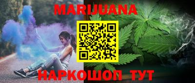 мдма Краснознаменск