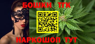 apvp Комсомольск-на-Амуре