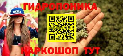 mdma Конаково