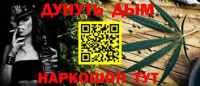 твердый Краснодар