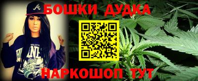 mdma Конаково