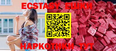 apvp Комсомольск-на-Амуре