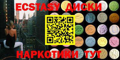 apvp Комсомольск-на-Амуре