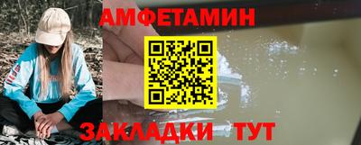 apvp Комсомольск-на-Амуре