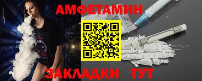 mdma Конаково