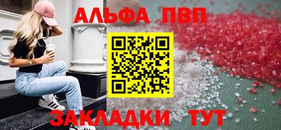 mdma Конаково