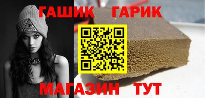 mdma Конаково