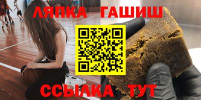 мдма Краснознаменск