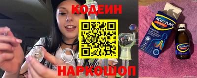 apvp Комсомольск-на-Амуре