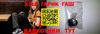 mdma Конаково