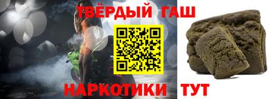 спайс Коммунар
