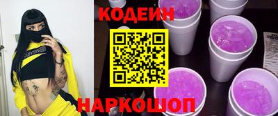 apvp Комсомольск-на-Амуре