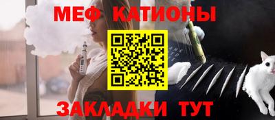 спайс Коммунар